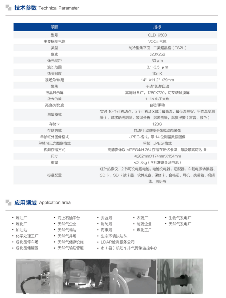 dd4f7809430e77e59e91392e6512491.png dd4f7809430e77e59e91392e6512491.png