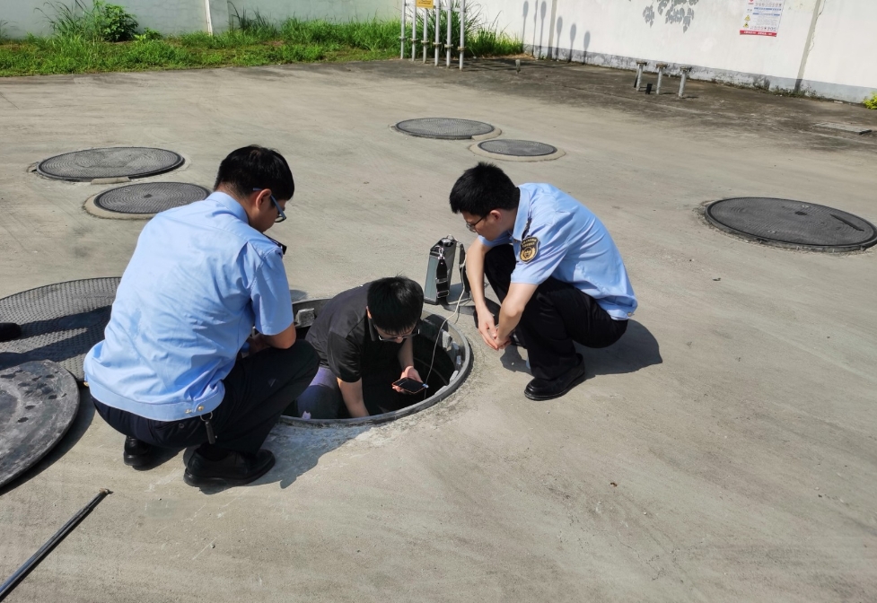 微信截图_20240203104829