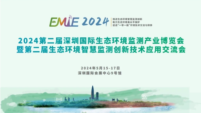 微信截图_20240517094250.png 微信截图_20240517094250.png