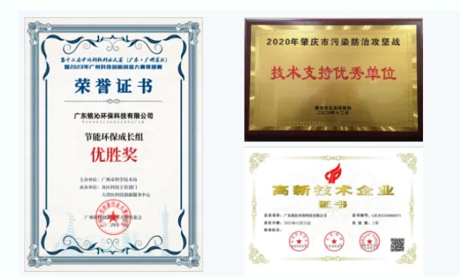 微信截图_20240517094333.png 微信截图_20240517094333.png