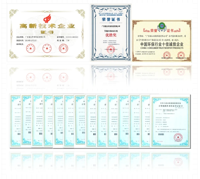 微信截图_20240615102116