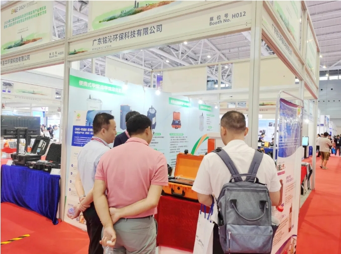 微信截图_20240615100224